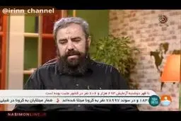 فیلم: ماجرای خوددرگیری صهیونیست‌ها پس از یک اختلال رادیویی در مرز لبنان