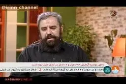فیلم: ماجرای خوددرگیری صهیونیست‌ها پس از یک اختلال رادیویی در مرز لبنان