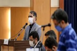 برگزاری سومین جلسه محاکمه متهمان هلدینگ آفتاب