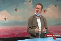 فیلم: چه کسانی واکسن آنفولانزا را بزنند