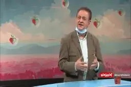 فیلم: چه کسانی واکسن آنفولانزا را بزنند
