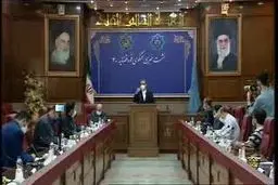 فیلم: سند قله دماوند به نام دولت است