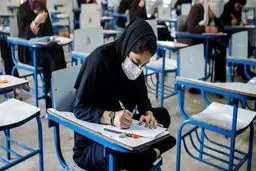 ابتلای ۵۴ داوطلب کنکور به کرونا