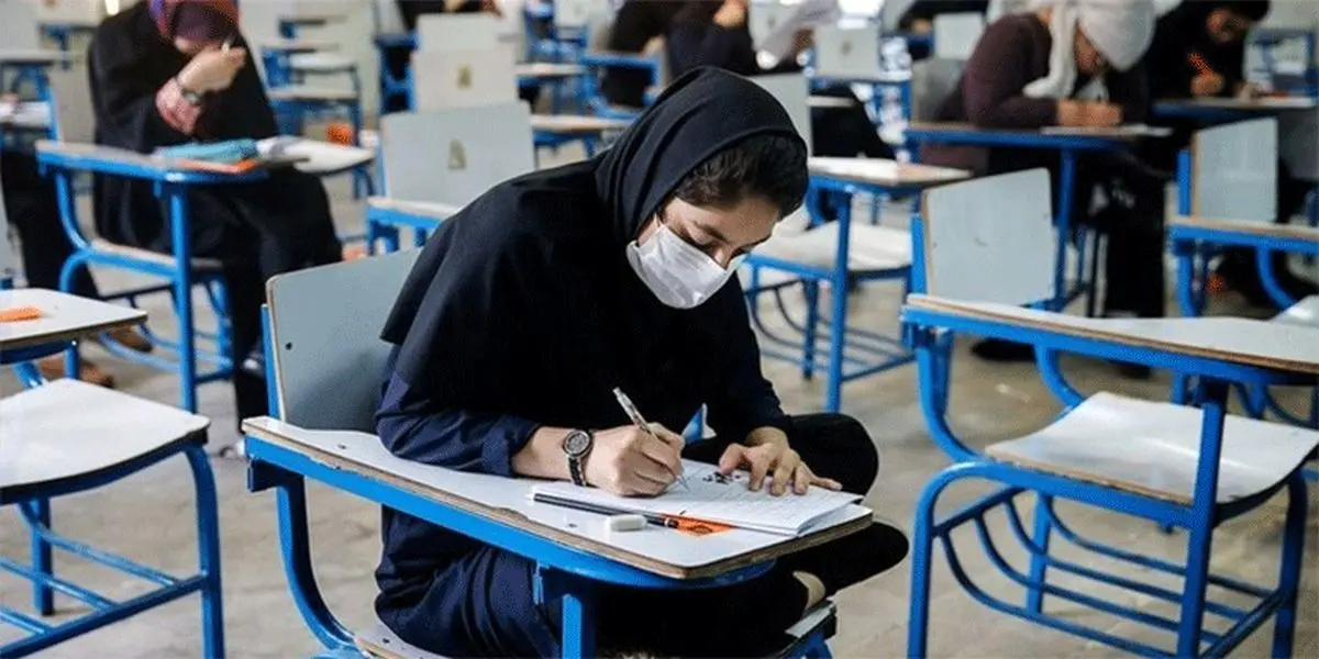 ابتلای ۵۴ داوطلب کنکور به کرونا