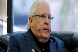 «مارتین گریفیتس» بر لزوم برقراری آتش‌بس فوری در یمن تأکید کرد