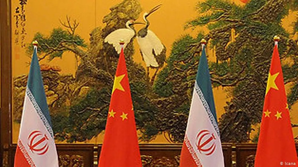 روابط راهبردی ایران- چین؛ آمریکا چرا جیغ می‌زند؟!