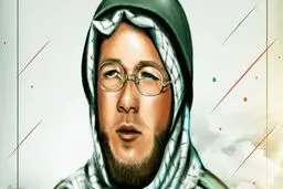 شهید اروپایی دوران دفاع مقدس، که منافقین را عذاب داد