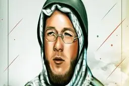 شهید اروپایی دوران دفاع مقدس، که منافقین را عذاب داد