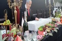 فیلم: شام آخر نتانیاهو