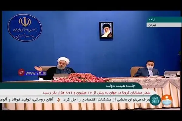 فیلم: واکنش روحانی به شایعه وقف قله دماوند