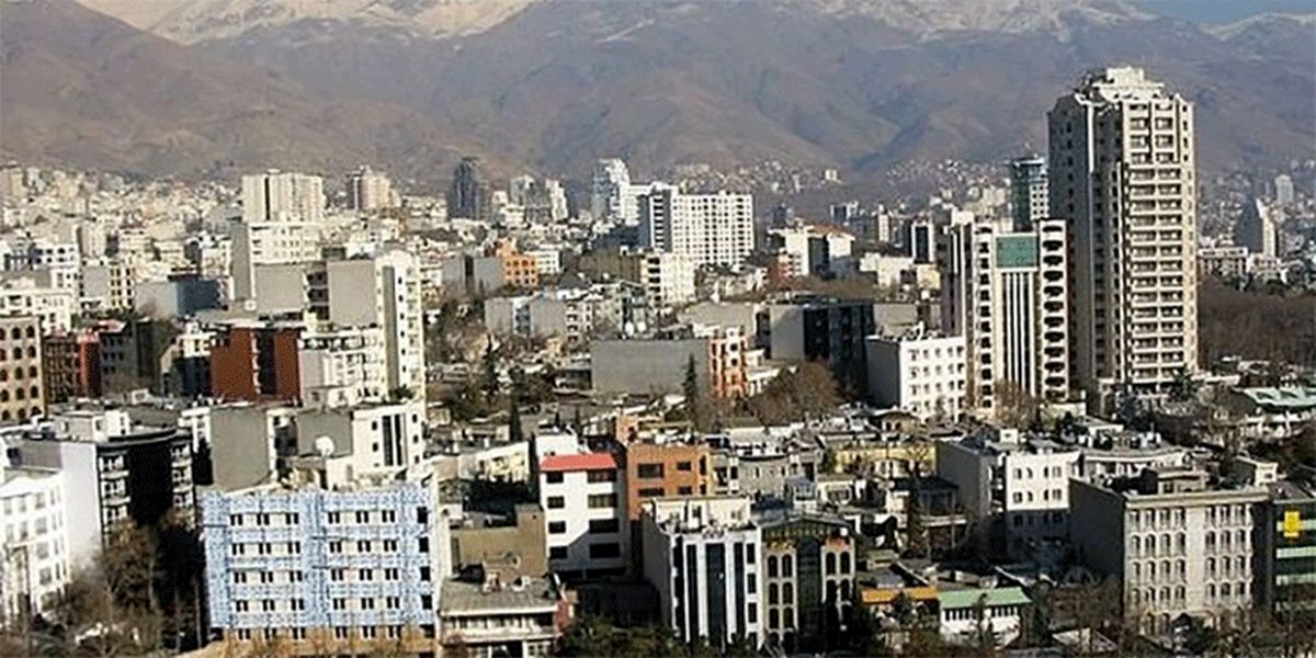 متوسط قیمت مسکن در تهران ۲۱ میلیون تومان