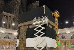 آیین تعویض پرده کعبه انجام شد