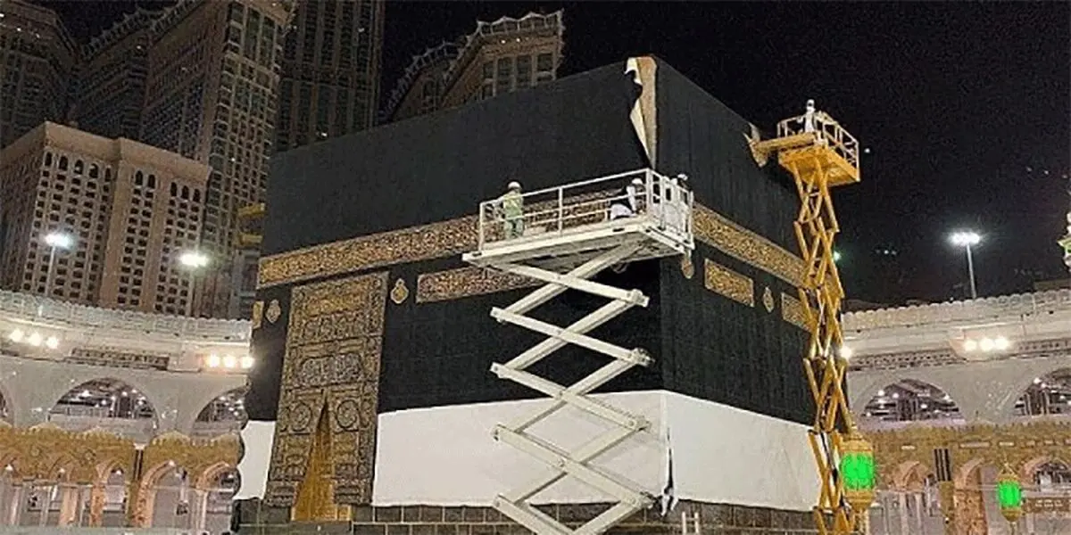 آیین تعویض پرده کعبه انجام شد