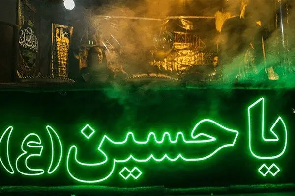 فصل‌الخطاب؛ ستاد کرونا