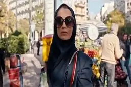 تهران به کارگردانی موساد