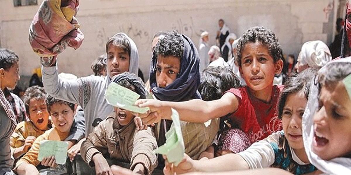 تشدید قحطی در یمن در سایه تجاوزات نظامی و کرونا