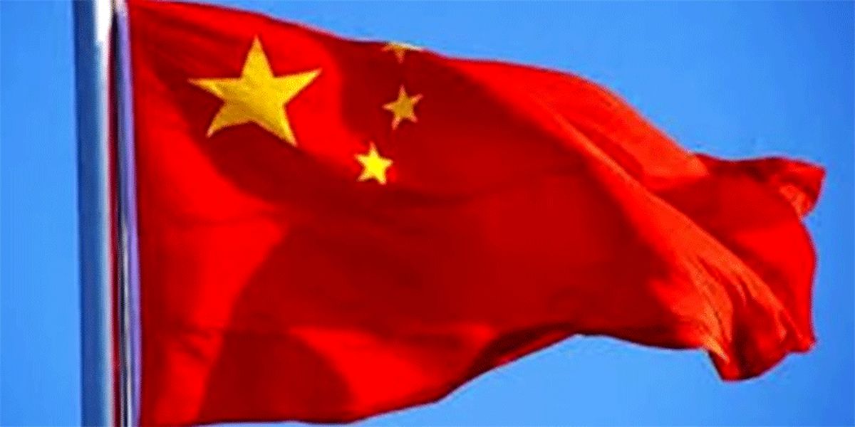 انتقاد شدید چین از اقدام آلمان در تعلیق توافق استرداد با هنگ‌کنگ