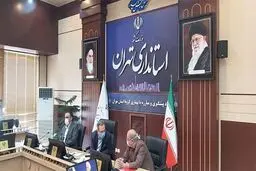جزئیات تمدید دورکاری و لغو طرح ترافیک تا پایان هفته