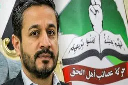 عصائب اهل الحق: با انتخابات زودهنگام موافقیم