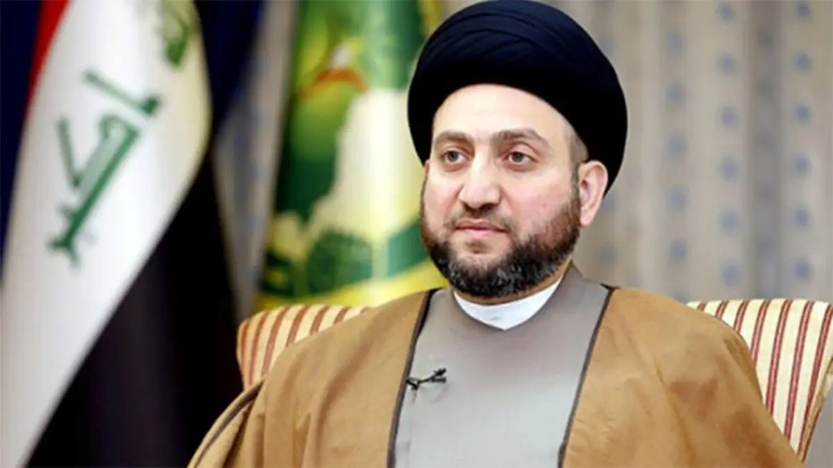استقبال سید «عمار الحکیم» از انتخابات زودهنگام عراق