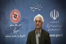 جزییات تست کرونا از مسافران خارجی