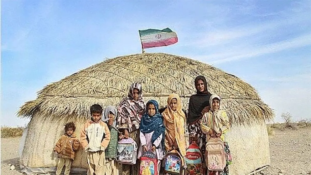 خط فقر در سیستان و بلوچستان بیداد می‌کند