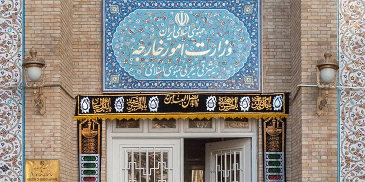 وزارت خارجه ایران دستیار سابق بولتون را تحریم کرد
