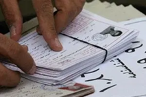 توزیع کارت ورود به جلسه کنکور کارشناسی ارشد از امروز