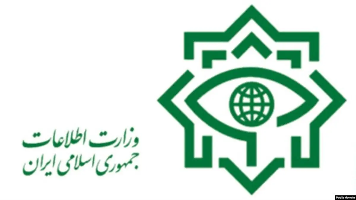 وزارت اطلاعات هرگونه گمانه‌زنی درباره دستگیری«شارمهد» راتکذیب کرد