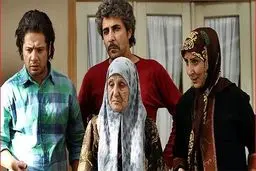 تلویزیون روی دور تکرار