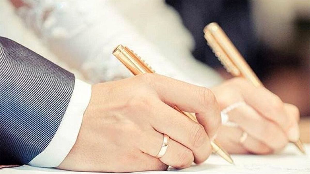 سوءاستفاده بانک‌ها در پرداخت وام ازدواج از بی‌اطلاعی مردم