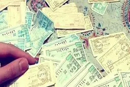 بازگشت کوپن کلید خورد