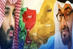 ناهمخوانی بنیادین منافع سعودی و امارات