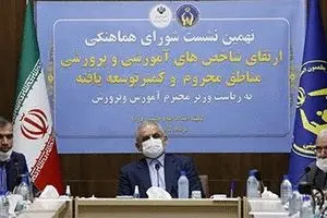 سه میلیون دانش‌آموز کشور به آموزش مجازی دسترسی ندارند