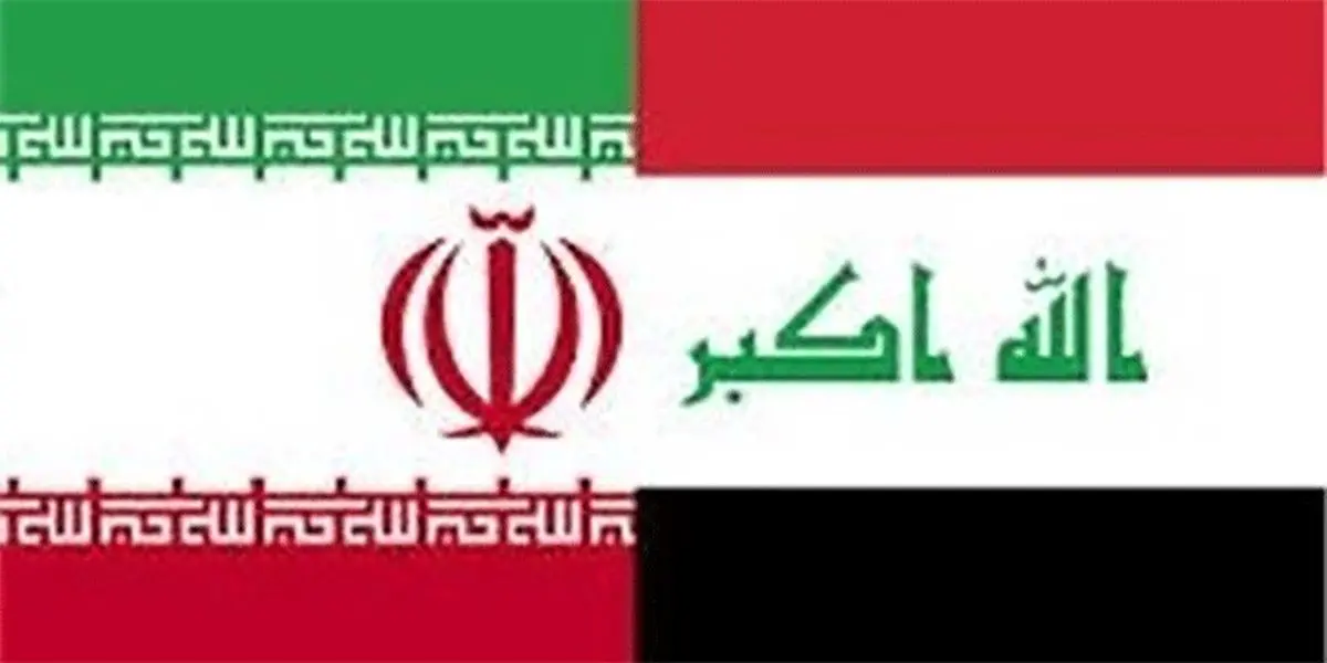 ایران برای ورود شهروندان عراقی شرط گذاشت