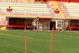 مالکیت مجموعه ورزشی شهدای گمنام به «پرسپولیس» رسید