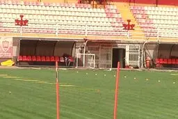 مالکیت مجموعه ورزشی شهدای گمنام به «پرسپولیس» رسید