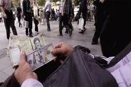 انتقاد قوه قضائیه از معرفی قطره چکانی متخلفان ارزی