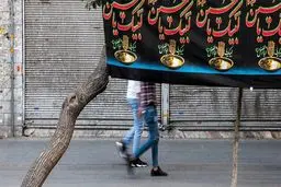 ابلاغ پروتکل‌های بهداشتی ماه محرم تا هفته آینده