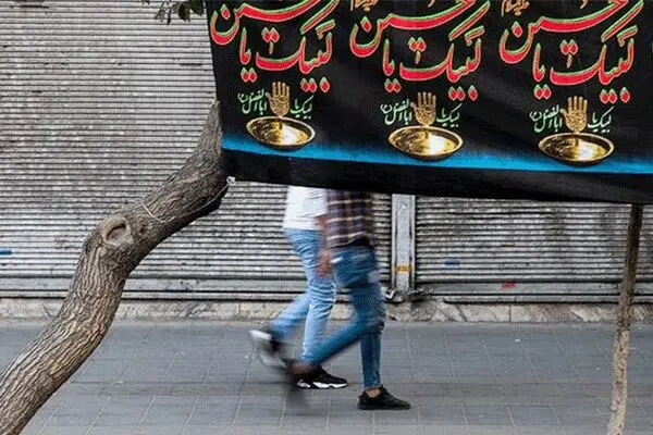 ابلاغ پروتکل‌های بهداشتی ماه محرم تا هفته آینده