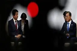 زخم های جراحت های جنگ کره و ژاپن سر باز کرد