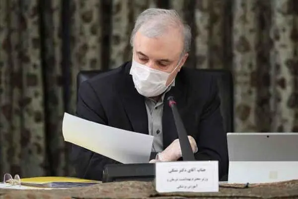 اعلام آمادگی وزارت بهداشت ایران برای کمک لبنان