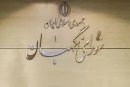 هفدهم مرداد یادآور مجاهدت خبرنگاران حق‌طلب است