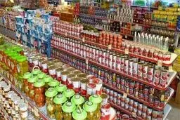 واریز یارانه غیرنقدی به حساب سرپرستان خانوار