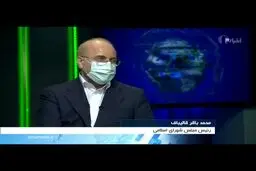 فیلم: بازدید سرزده قالیباف از تحریریه اخبار سیما