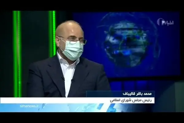 فیلم: بازدید سرزده قالیباف از تحریریه اخبار سیما