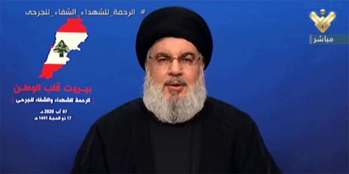 سید حسن نصرالله: انفجار بیروت به هیچ وجه به حزب‌الله ارتباطی ندارد
