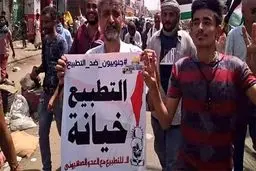 نام خیابان «زاید» یمن به «فلسطین» تغییر یافت