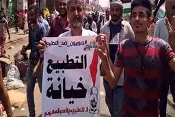 نام خیابان «زاید» یمن به «فلسطین» تغییر یافت