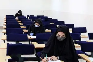 غیبت بیش از ۱۲ هزار داوطلب در کنکور زبان